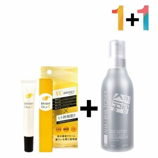 Vitamin C Cream Ointment Alpha Arbutin Pigmentation Pore Exfoliation (WA5E591) 1 x Vitamin C Cream (20g) 1 x Okinawa Mud Foam