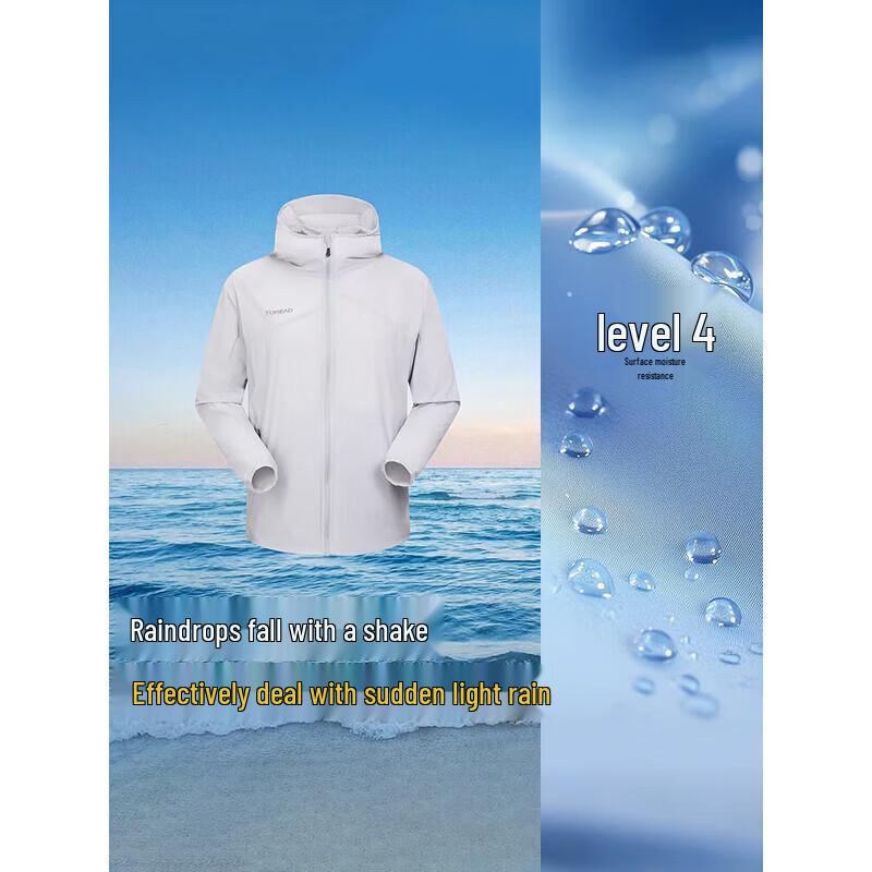 Toread HIMEX Outdoor Hooded Windproof Skin Jacket XL