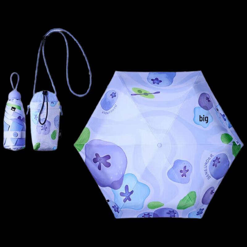 Bananain Wild Fruit BM527 Anti-UV Five-Fold Sun/Rain Umbrella