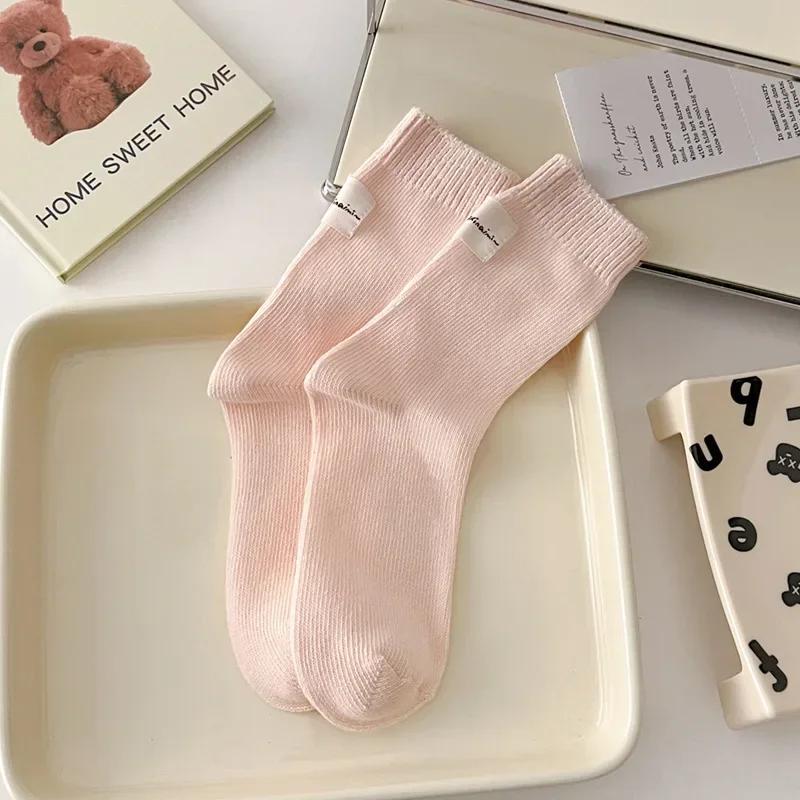 Ženy Bavlna Pletené Dlouhé Ponožky Korejská Móda Jednobarevná Černá Bílá Šedá Ponožky se střední trubkou Podzim Zima Dámské Ponožky