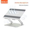 Yikelai A33 Adjustable Dual Arm Aluminum Laptop Stand