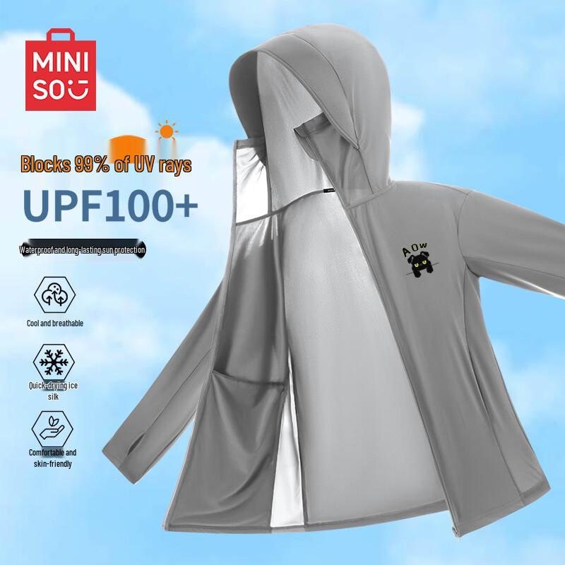 MINISO Men's UPF 100+ Sun Protection Fishing Jacket