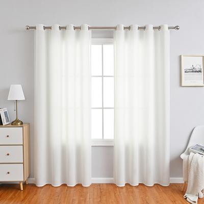 2PC Curtains Household Blackout Phantom Veils Translucent Light Transmission Protect Privacy Can Be