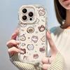 Cute Animal Head Phone Case IPhone 17 Pro Max 16 15 14 13 Full Coverage Shockproof Silicone Cover Cartoon Style