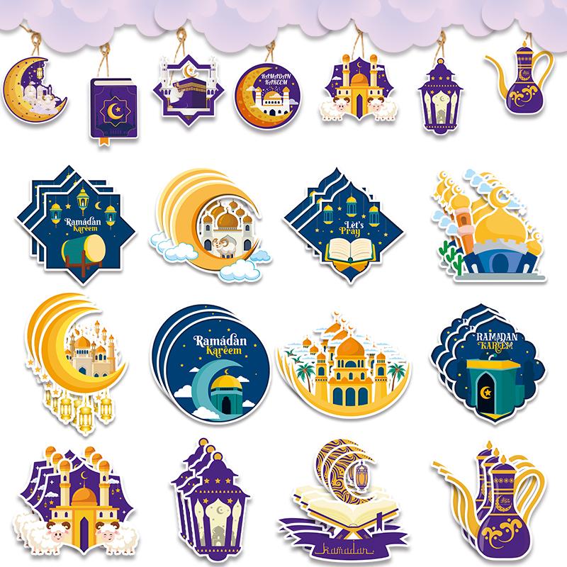 8pc Eid Mubarak Decor Hanging Tag 2025 Ramadan Decoration for Home Mubarak Ramadan Kareem Eid Al Adha Islamic Muslim Party Decor