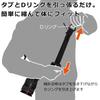 HAKUBA Luft Design Speed Strap 38 Black Quickly adjustable strap for SLR cameras - length, cross-body (KST-62SS38BK)