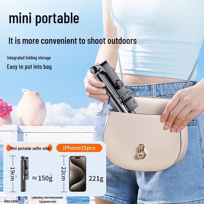 Lilang Portable Bluetooth Selfie Stick with Fill Light