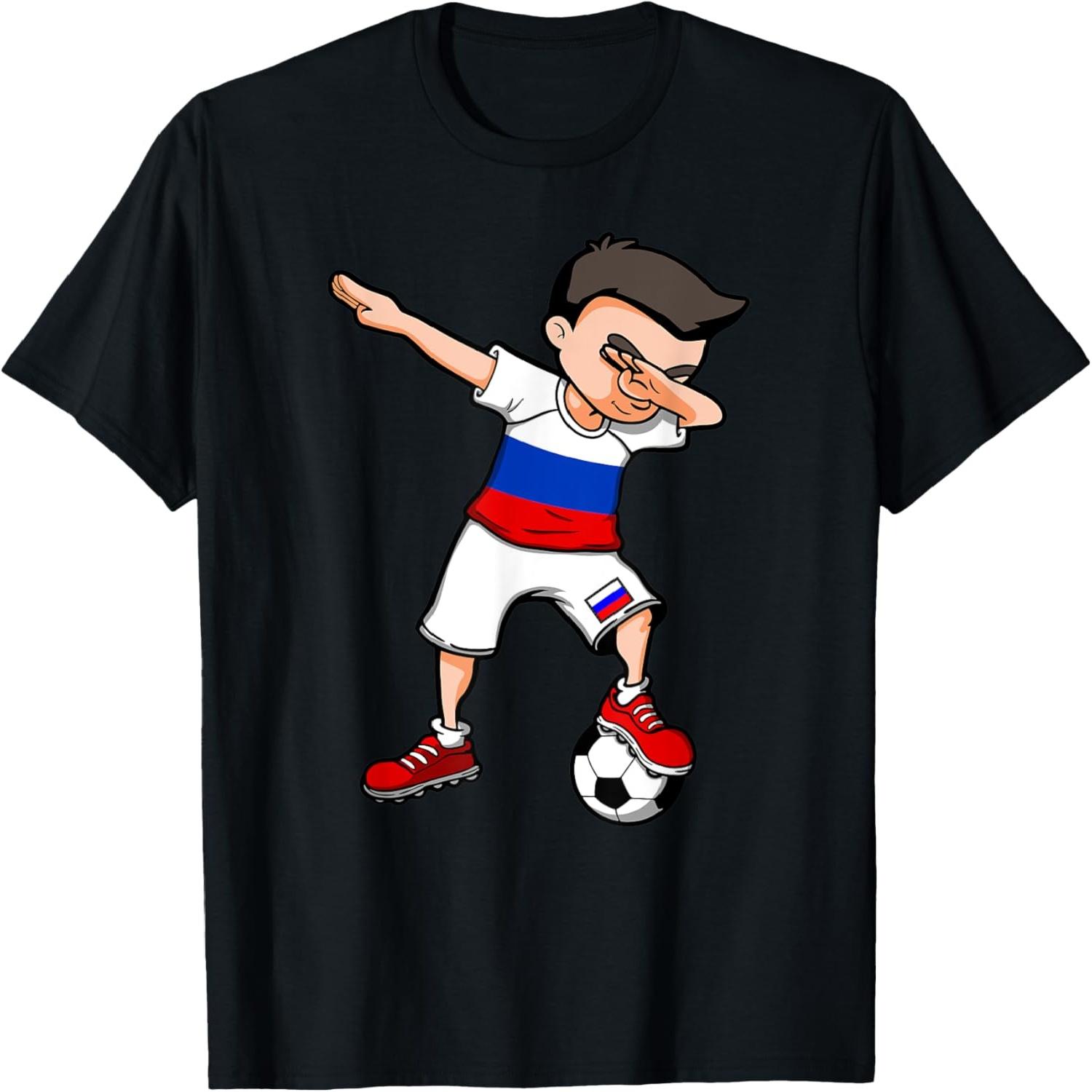 Dabbing Soccer Boy - Russia Jersey Russian Football Fans T-Shirt S