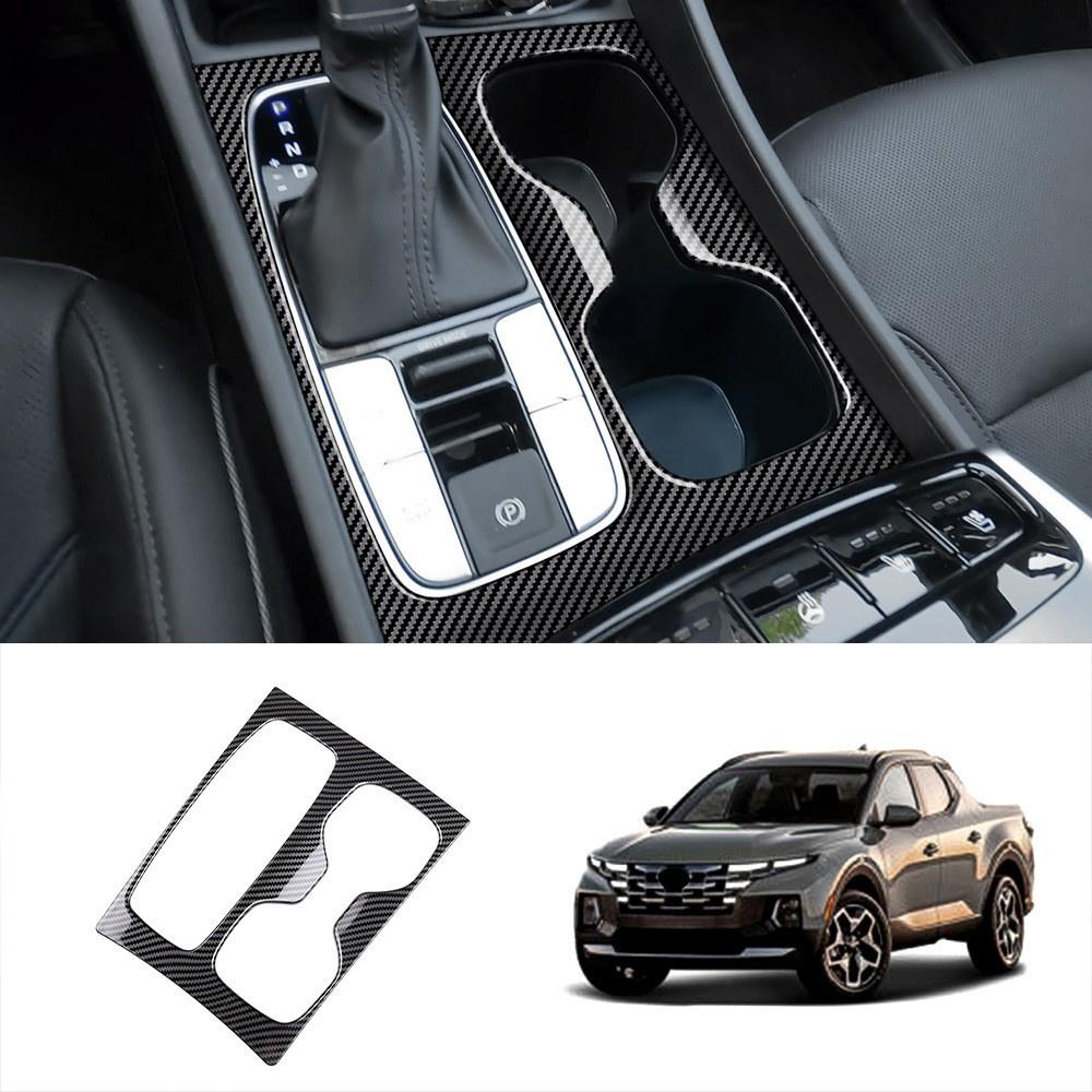 Carbon Fiber Color Gear Shift Panel Cover Fit for Hyundai Santa Cruz 2022 2023