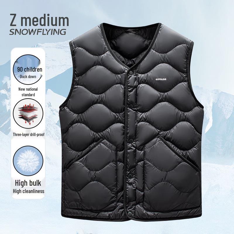 SNOWFLYING Men's 90% Down Sleeveless Vest