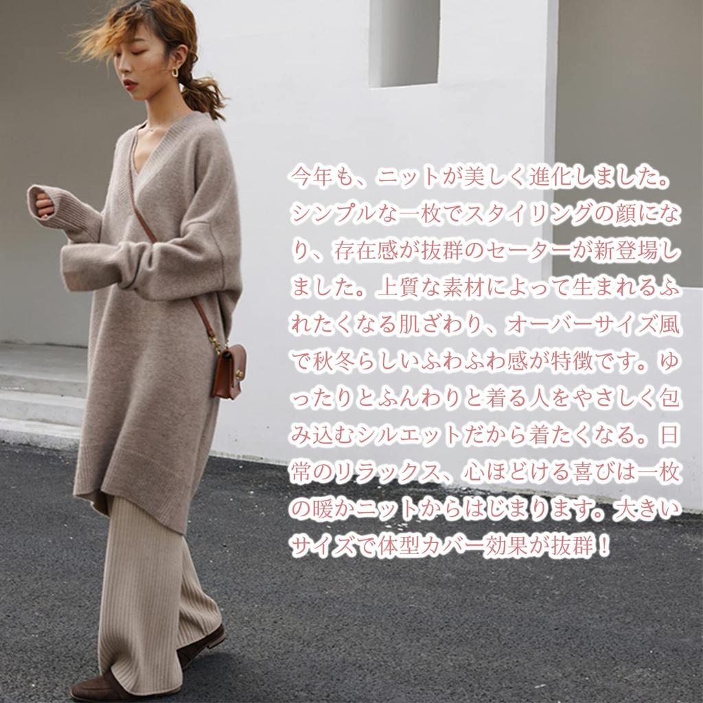 Solid Knit Long Sleeve Loose Perfect for and Plus Sizes and Elegant [xppe] Women's Sweater, Dress, Fit, Spring, Autumn, Winter, Warm, Available,