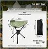 360° Rotating Folding Tripod Stool - Portable, Durable, and Compact for Hiking, Camping, and Fishing.