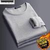 Men's Autumn and Winter Plus Velvet Warm Long-Sleeve Round Neck T-Shirt