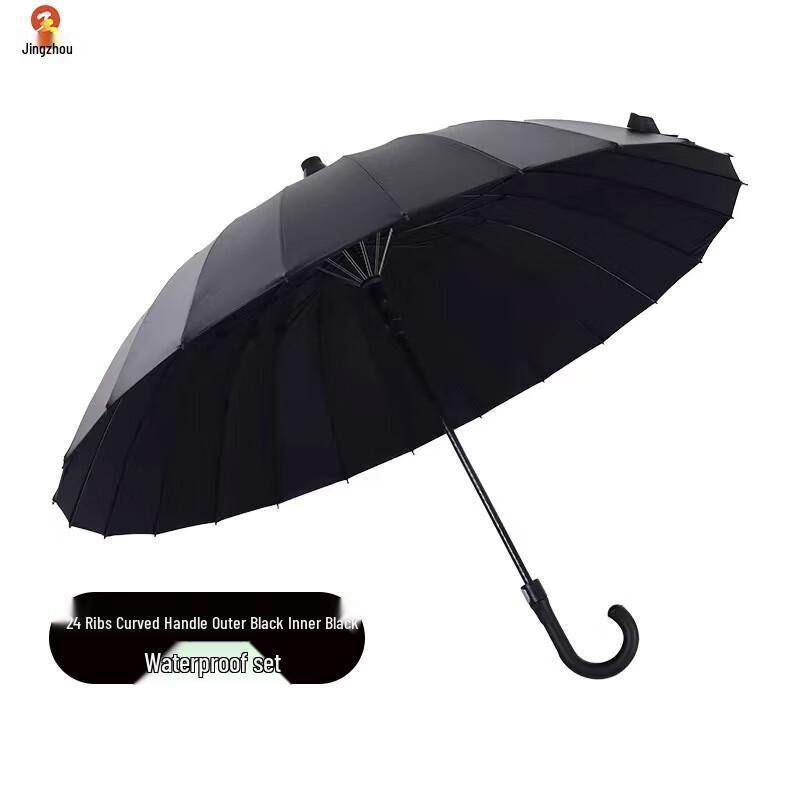 Сверхбольшой ветрозащитный зонт Jingzhou с длинной ручкой и водонепроницаемым чехлом