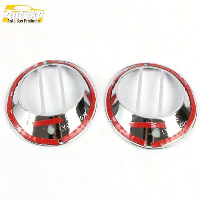 Qashqai Rear Fog Light Electroplated Decoration Frame and Trunk Light Sequins Car Accessories.
