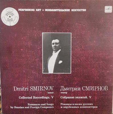 Hobby e creatività – Musica