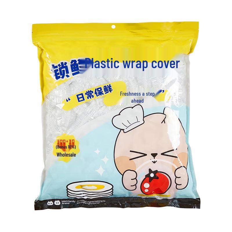Chuida Huang Disposable Fresh-Lock Food Covers