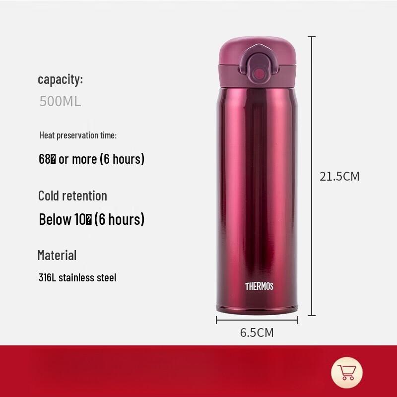 

THERMOS TCMO-500S 500ml Stainless Steel Insulated Flip-Lid Bottle