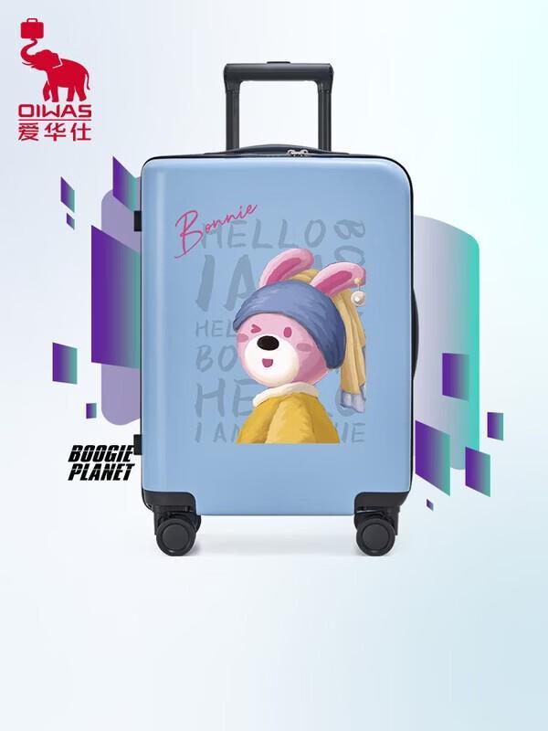 OIWAS Boji Bear Collaboration 20-inch Carry-On Luggage