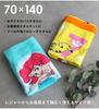 Hayashi Bath 70 x 140 Disney Breezy LL467300 Towel, Green, Approx. cm, Large, Beach, Ariel,
