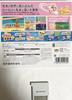 Epic Yarn Plus Kirby's -3DS