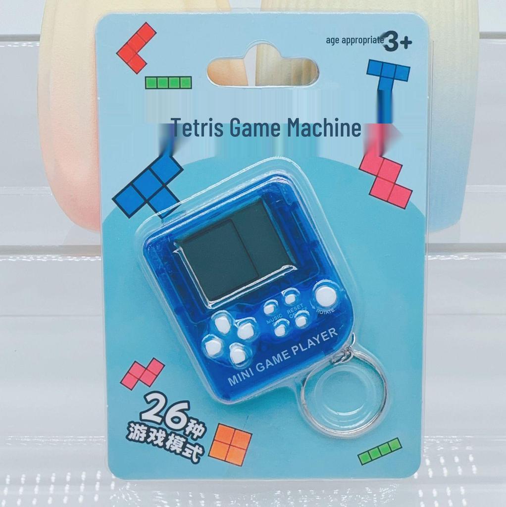 Mini Handheld Tetris Game Console Keychain Toy