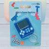 Mini Handheld Tetris Game Console Keychain Toy