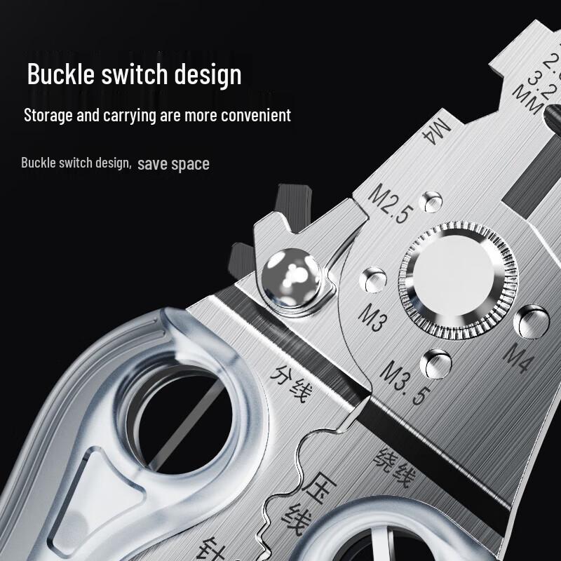 

Shanze 7-inch Multifunction Wire Stripper & Crimper