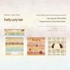 Sugar Poem White Kraft Sticky Note Set - Handmade Fabric Base, Series 4