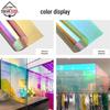 Home Mall Color-Changing Dragon Glass Film: Gradient Decorative Partition Sticker