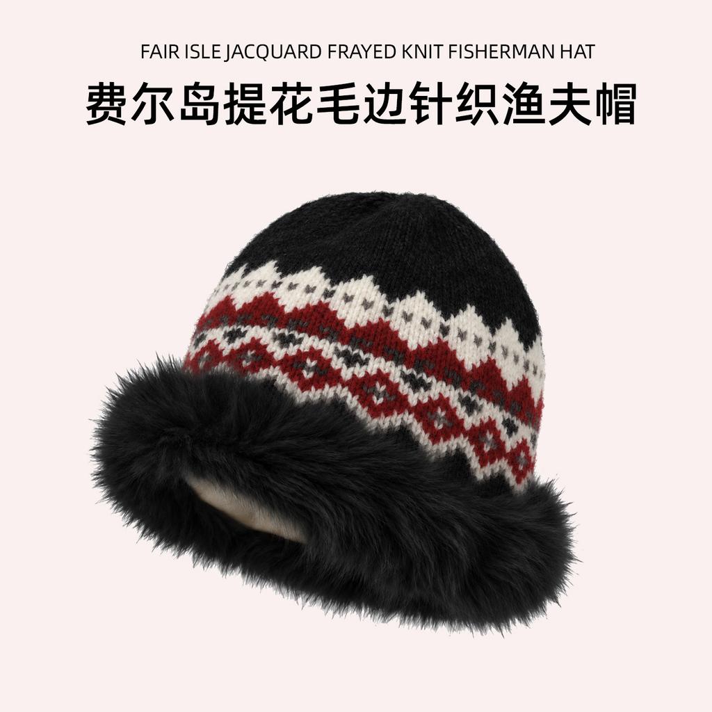 Vintage rhombus jacquard plush brim knitted hat women's winter cold wrap cheeks show small knitted bucket hat