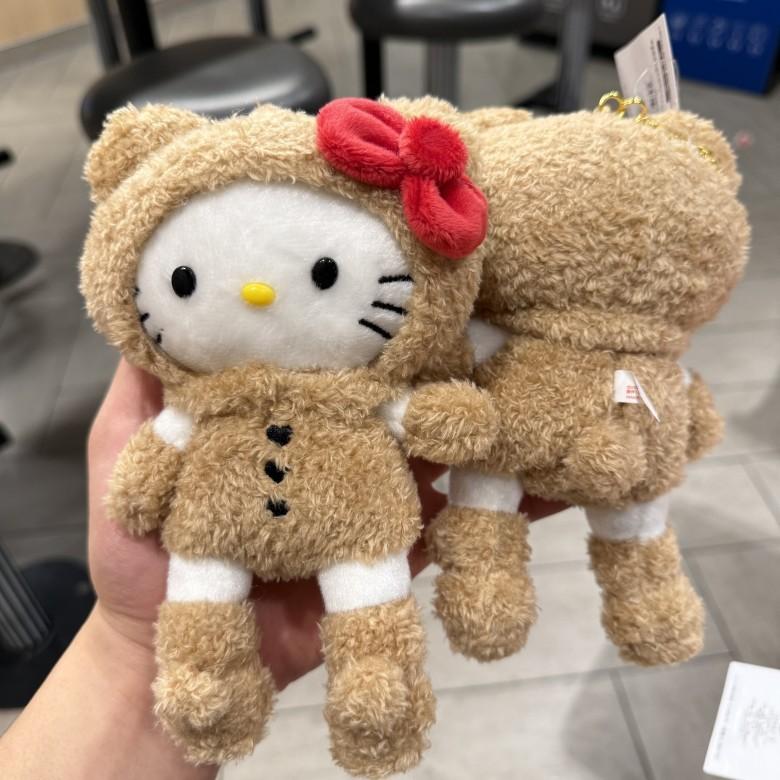Kt Cat Plush Toy With Chidori Plaid Pattern And Chain For Collectors
