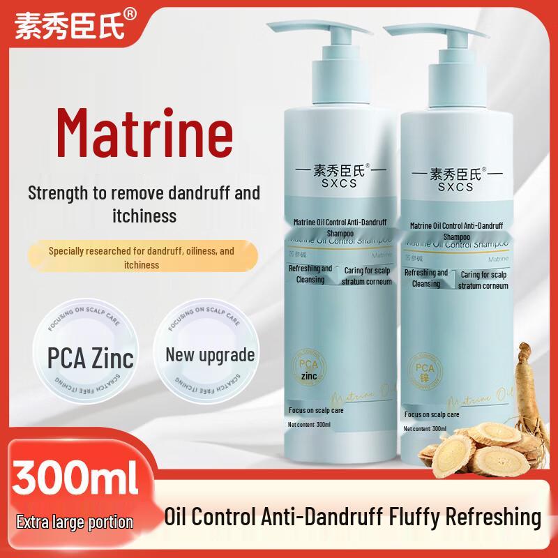 

Су Сючэньши Шампунь с цинком и софорой от перхоти и для контроля жирности