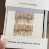 Advanced Whitening Gradient Flash Amber Golden Diamond Galaxy Dream Patch Wear