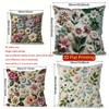 2D Vintage 3D Embroidered Floral Throw Pillow Covers Pattern Cushion Cover Suitable For Sofa Bedroom Car Pillow Cover