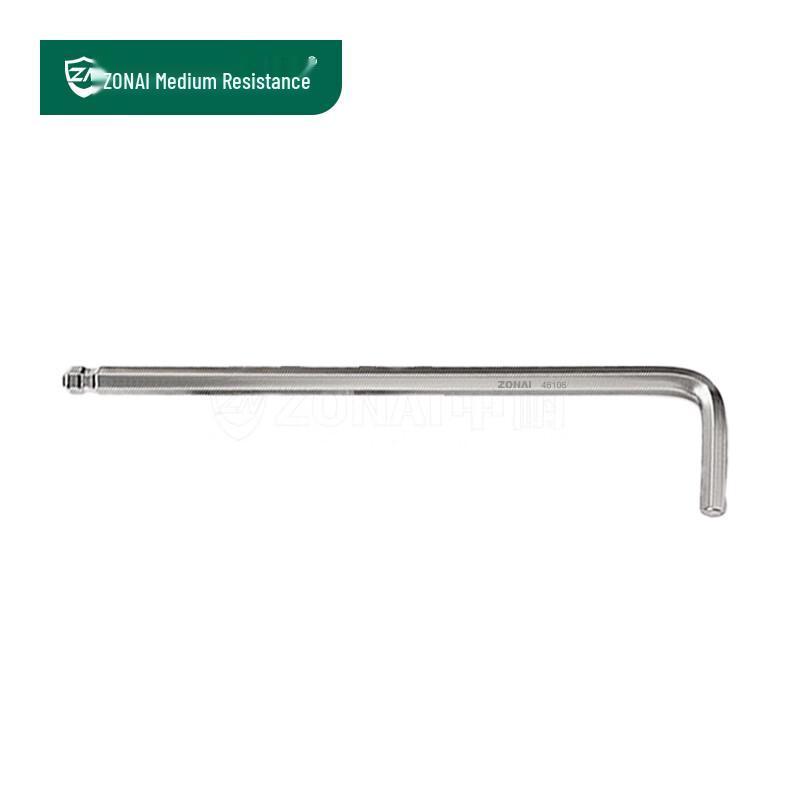 Zhongnai Extra-Long Ball-End Hex Key