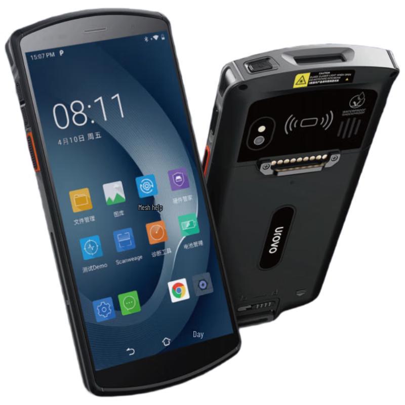 UROVO HB660 Enterprise Wireless Barcode Scanner PDA