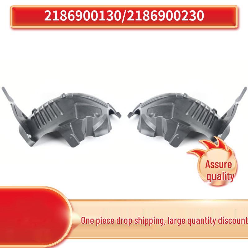 

Front Wheel Liner for Mercedes-Benz CLS W218 (Old Model), Part Numbers: 2186900130, 2186900230 Right 2186900230