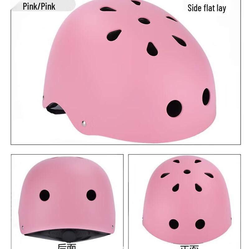 Mi Ling Adult Cycling Helmet