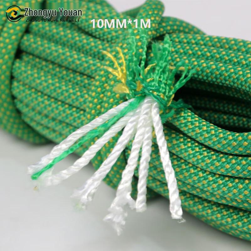 

OLOMM Динамический канат для защиты от падения с высоты и спасения 10mm