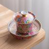 Gaiwan Enamel Overglaze Sancai Bowl Set - National Tide Kung Fu Tea Brewing Cup, Light Luxury Style
