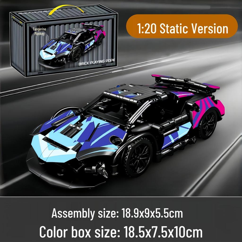 Revised Product Name: "Black Jin V12 Educational Building Blocks - Lamborghini Racing Car Model for Boys, Birthday Gift for Ages 6+"
