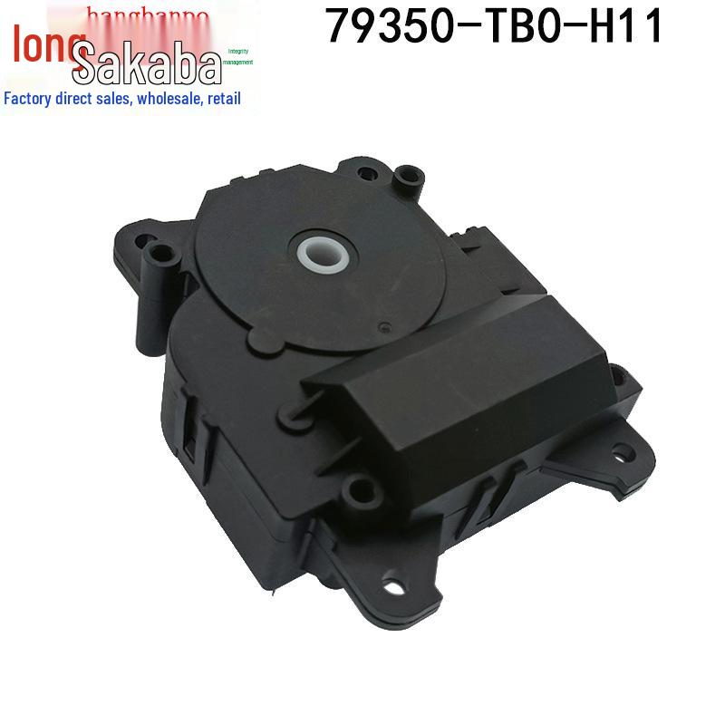 Honda 08-13 Accord/Crosstour Spirior Damper Actuator 79350-TB0-H11