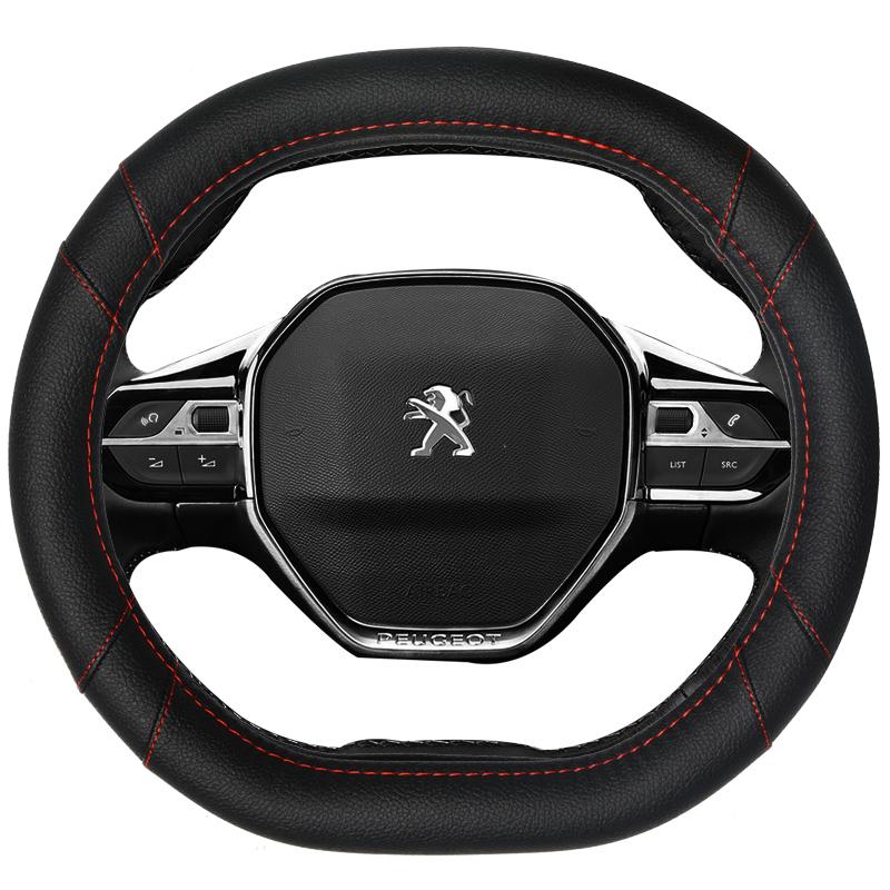 DERMAY Auto Lenkrad Abdeckung Micro Faser Leder Angepasst für Peugeot 508L 350THP 400THP 5 Farben Auto