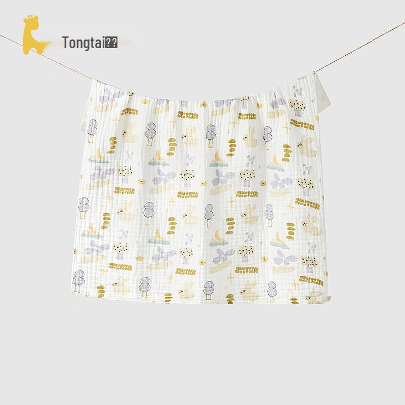 

TONGTAI Baby Cotton Bath Towel 110