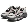 Fila Et Fabric Synthetic Leather Comfortable Versatile Low-Top Casual Shoes Women sneaker Gray F12W342109FAB