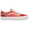 Vans Kar L'Art De L'Automobile X Old Skool Vlt Lx 'Exhaust Pack Red' Vans VN0A4BVFRED