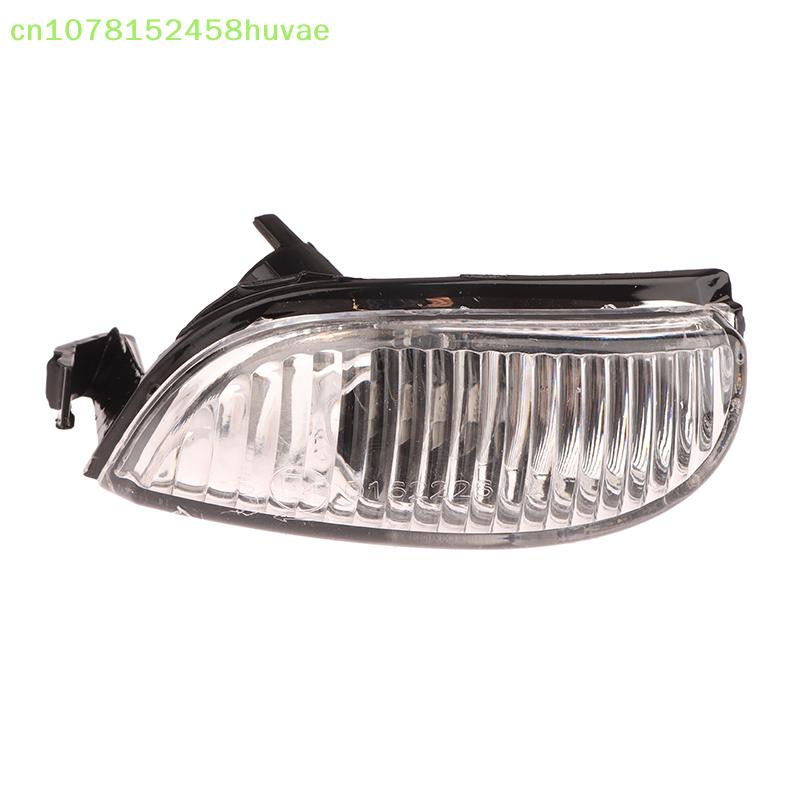 MAX-66~ 1 Pc Reverse Mirror Signal Light 261600509R For Renault Logan Sandero II Turn Signal Light