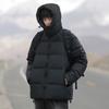 Men's Winter Down Jacket Teen Solid Color Casual Fashion Hooded Warm Men's Thick Bread Jacket