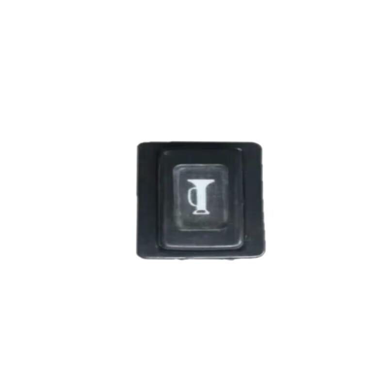 Huademi Electric Horn Switch & Button for Jiefang CA1122